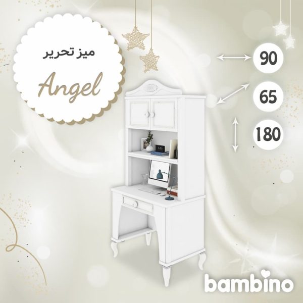 میز تحریر و کتابخانه