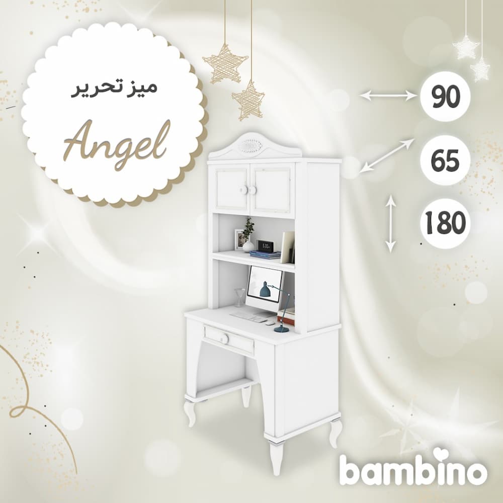 میز تحریر و کتابخانه