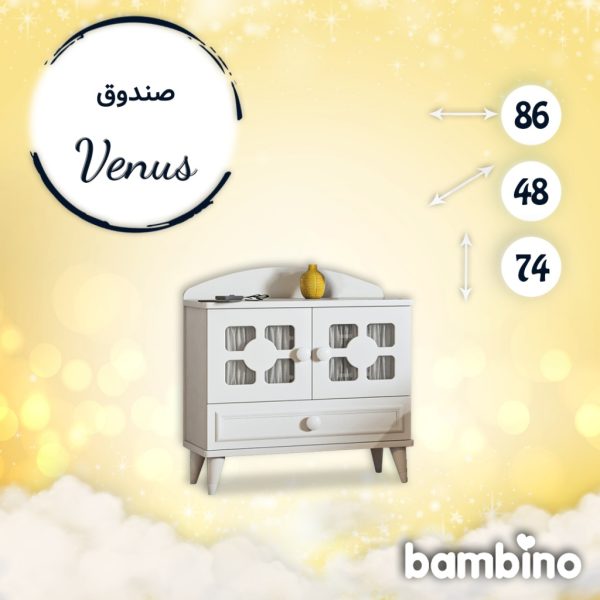 صندوق سرویس نوجوان ونوس - تصویر 1